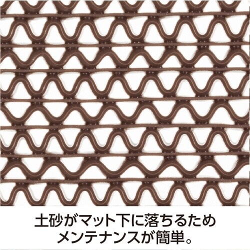 テラモト スーパーダスピット 茶 900×1500