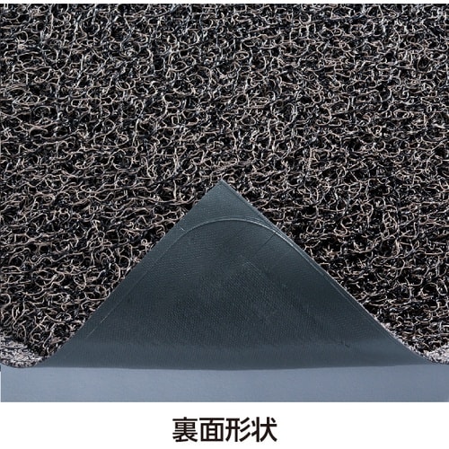 テラモト ケミタングル ソフト 緑 450×750