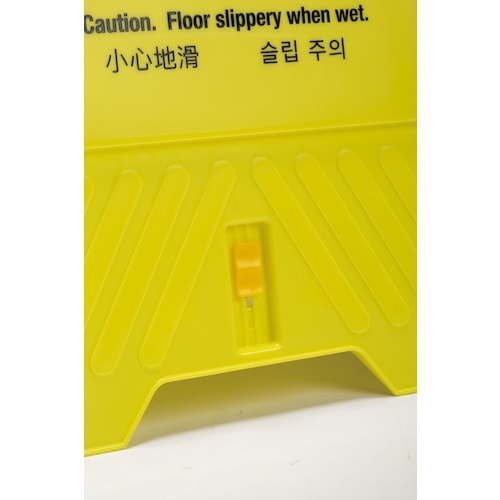 テラモト 清掃プラパネル SD