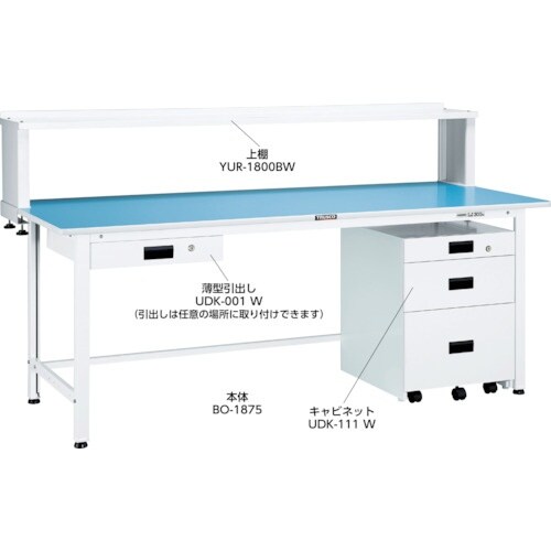 TRUSCO 軽荷重作業台(180kg)BO型 1