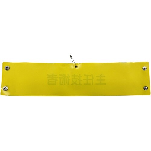 グリーンクロス ビニール腕章146 主任技術者