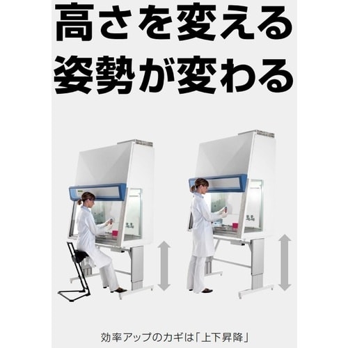 SUGATSUNE (200147048)ML−1