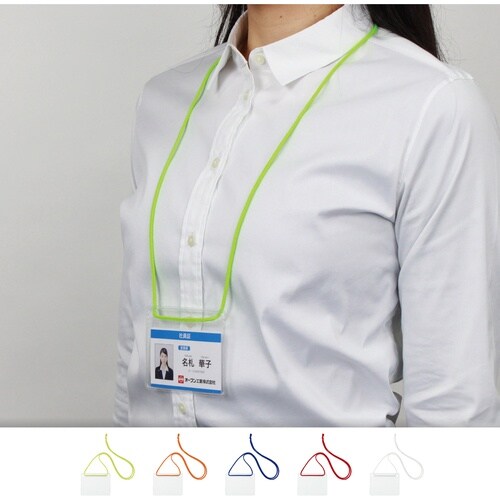 OP 簡易吊り下げ名札 名刺サイズ 緑 (10枚入