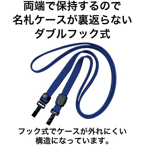 OP ループクリップ ダブルフック式 青 (10本