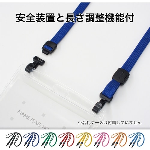 OP ループクリップ ダブルフック式 青 (10本