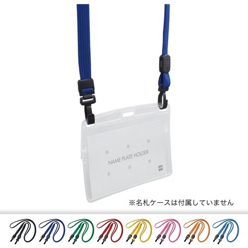 OP ループクリップ ダブルフック式 緑 (10本