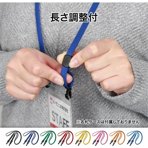 OP ループクリップ ダブルフック式 赤 (10本