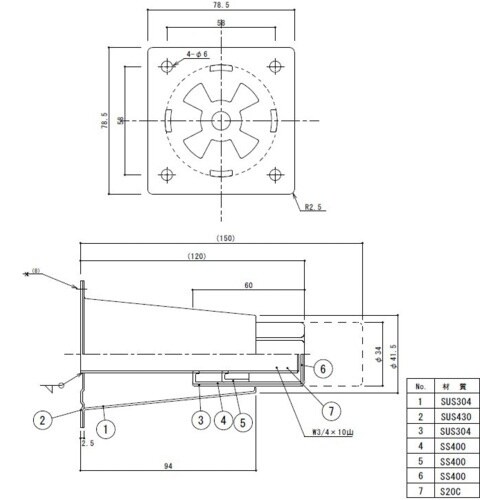 SUGICO キャビネット用アジャスト脚(アジャス