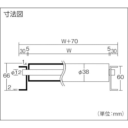 三鈴 SUSロ−ラコンベヤ MU38型 径38×1