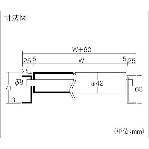 三鈴 樹脂ローラコンベヤMR42型Ф42X2.5T