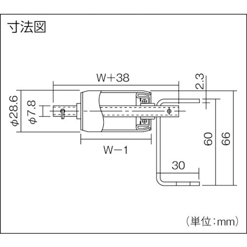 セントラル スチールローラコンベヤMMR2808