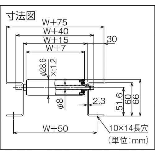 タイヨー TR−A2812型 ローラー幅400WX