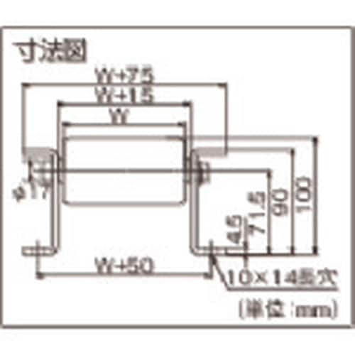 タイヨー φ57.2(2.3)スチールローラコンベ