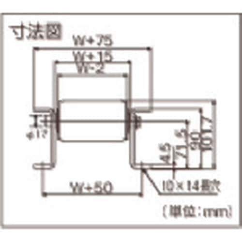 タイヨー φ60.5(3.2)スチールローラコンベ