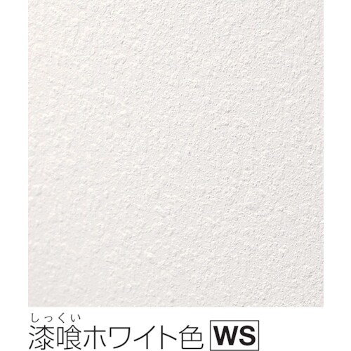 Panasonic 宅配ボックスCOMBO スリム