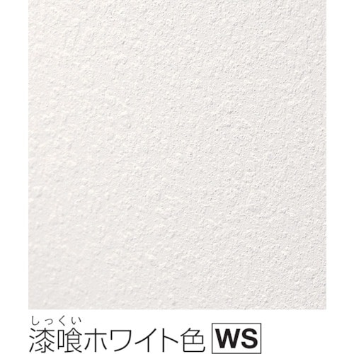 Panasonic 宅配ボックスCOMBO ミドル