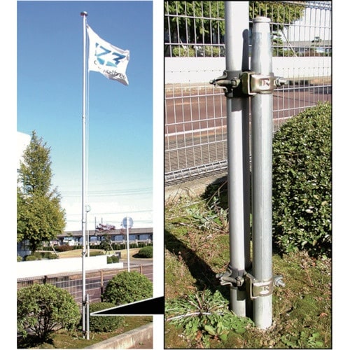 123 アルミポール 杭付セット