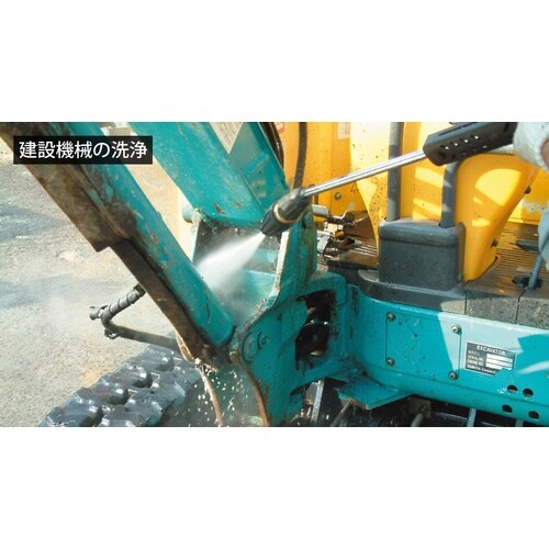 スーパー工業 200V温水高圧洗浄機 SHJ−15