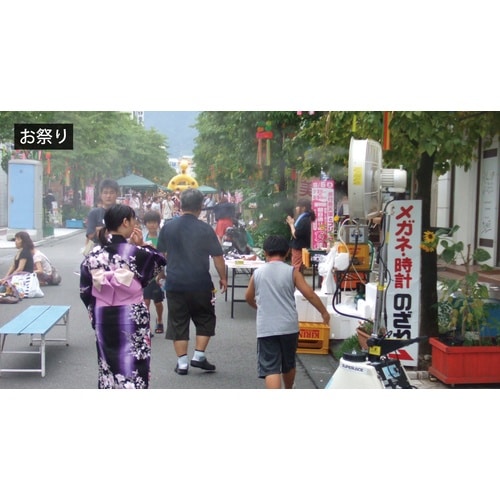 スーパー工業 100Vミスト発生機 SFJ−202