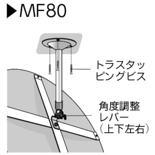 Komy 丸ミラー803mm