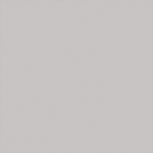 ニッぺ 水性エコエバー 0.7L シルバーグレー