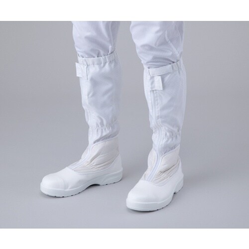 AS クリーンブーツ長 FS664C 26.0