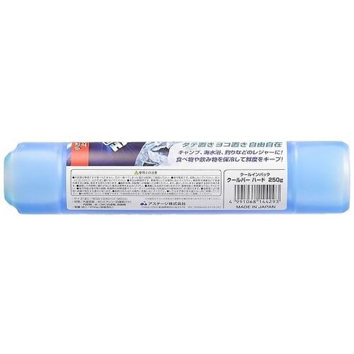 AS 保冷剤 クールバー ハード 250g