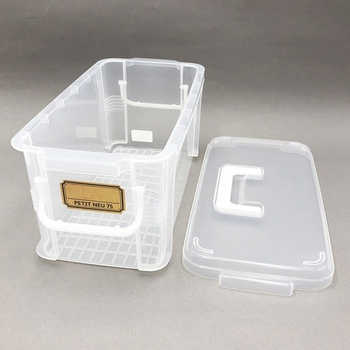 AS 持手付ミニコンテナー 75(ハンドル付)