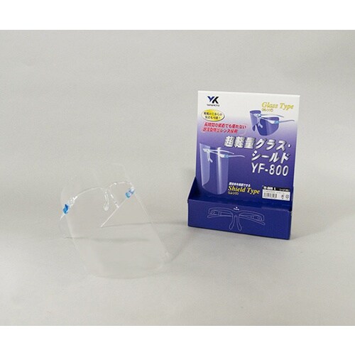 AS 簡易シールド面YF−800L