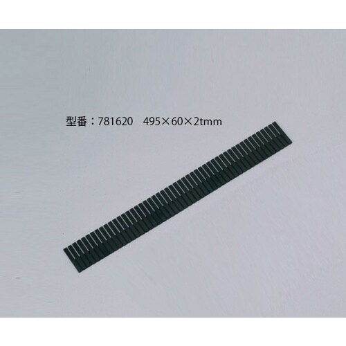 AS 導電自在仕切板 NO.6 5枚入り