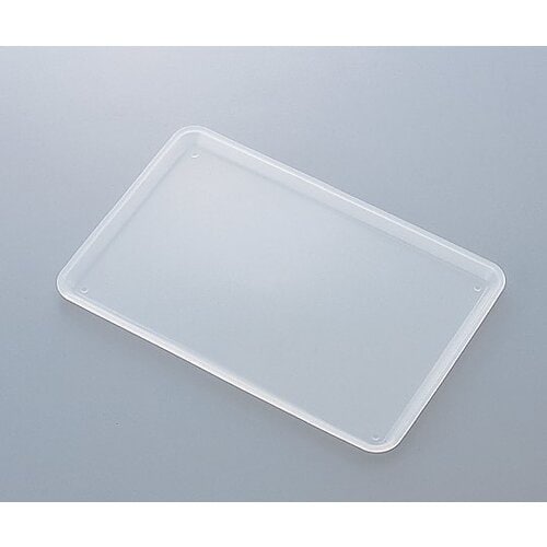 AS PFAトレー No.3120