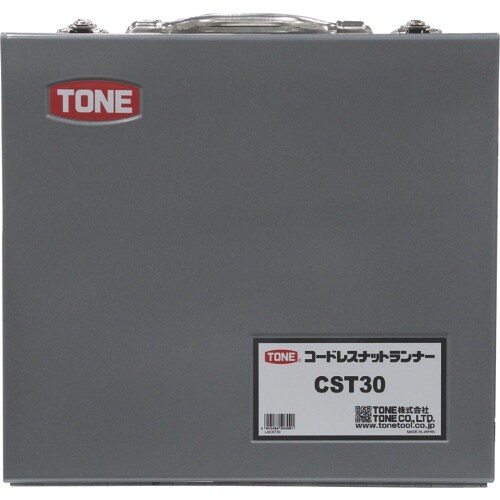 TONE フライス工具用部品 コードレスシンプルト