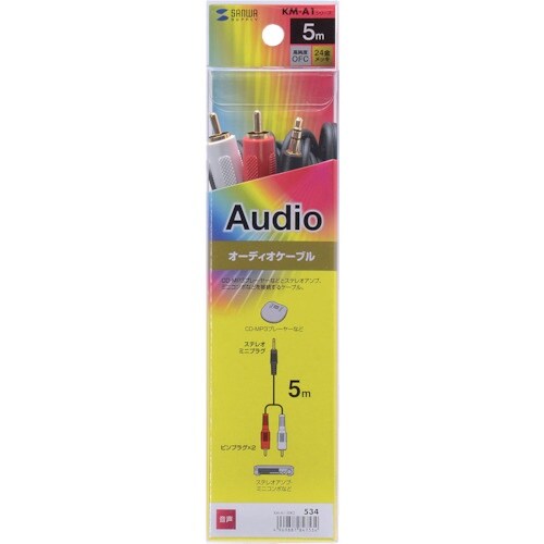 SANWA オーディオケーブル ステレオミニプラグ