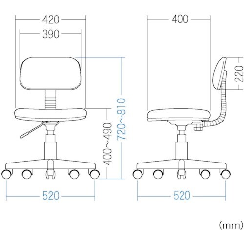SANWA チェアブルー 座幅420mm