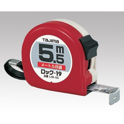 AS コンベックス(ロック) L19−55BL