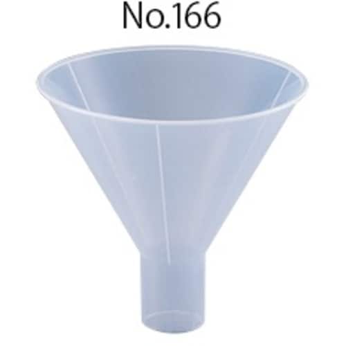 AS PP製粉末ロート No.166