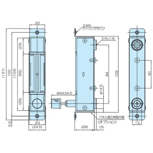 AS フローメータ RK1710−10