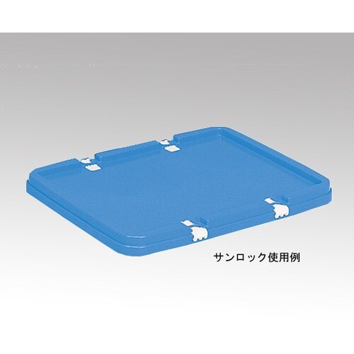 AS サンロック8型(20用) 4個入