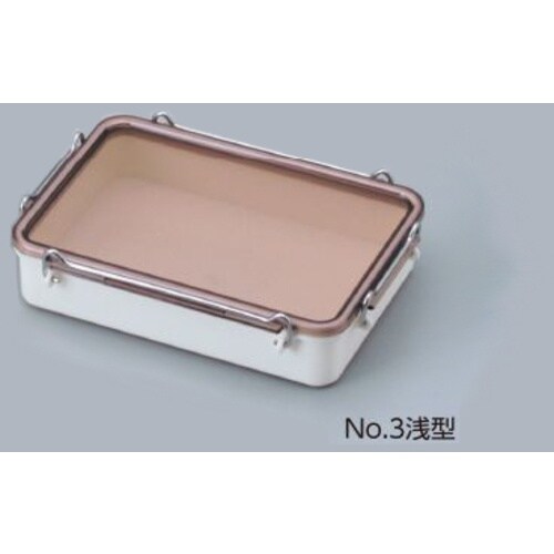 AS タイトボックスNO.3浅型 700ml