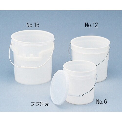 AS サンペールNO.6