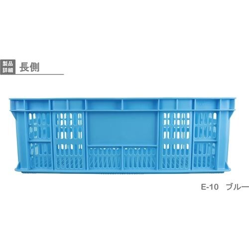 RISU エッグコンテナーE−10 113753