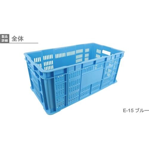 RISU エッグコンテナーE−15 113791