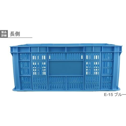 RISU エッグコンテナーE−15 113791