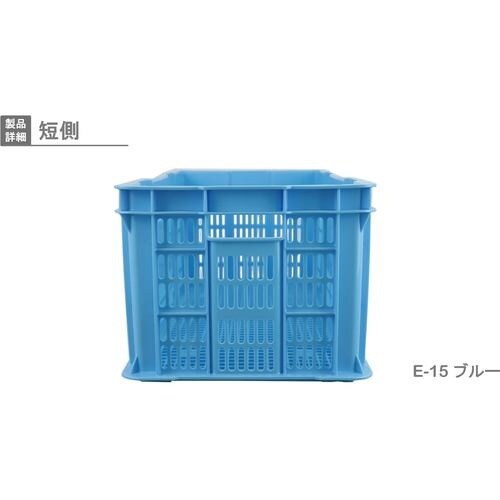 RISU エッグコンテナーE−15 113791
