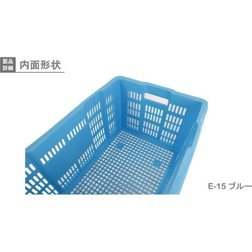 RISU エッグコンテナーE−15 113791