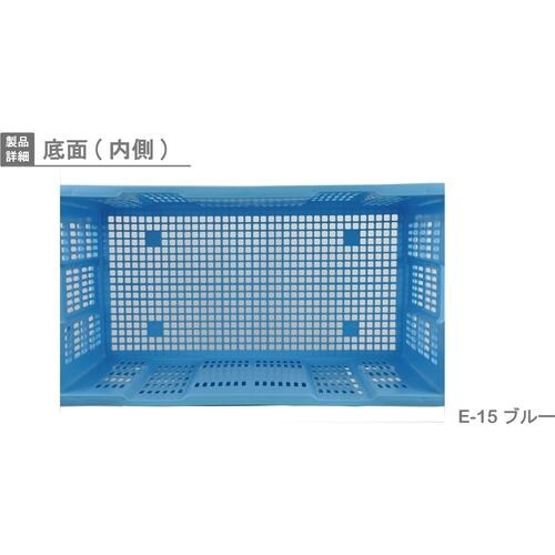 RISU エッグコンテナーE−15 113791