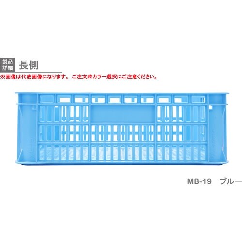 RISU MB型リステナー 233390 MB−1