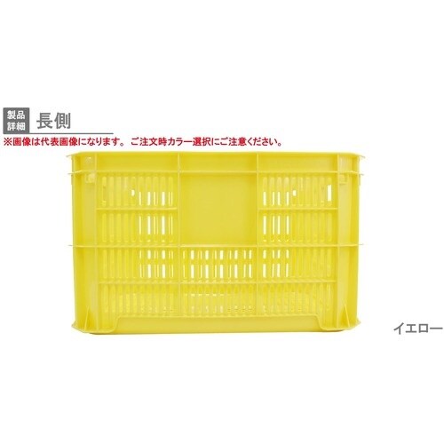 RISU MB型メッシュコンテナー 386911