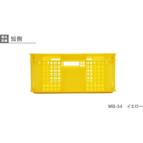 RISU MB型リステナー 234021 MB−3