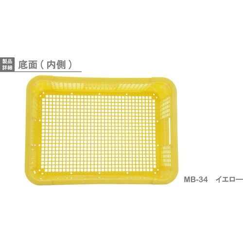 RISU MB型リステナー 234021 MB−3